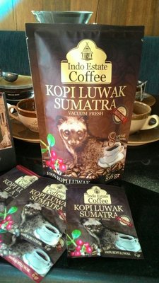 (預購) 蘇門答臘純野生麝香貓研磨咖啡Wild Kopi Luwak Sumatra (powder)