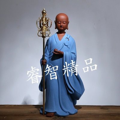 【睿智精品】陶瓷地藏王菩薩像 南無地藏王菩薩佛像 法像莊嚴（GA-1167）