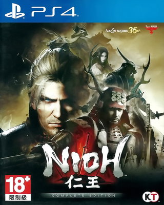 【二手遊戲】PS4 仁王1 完全版 NIOH 1 COMPLETE EDITION 中文版【台中恐龍電玩】