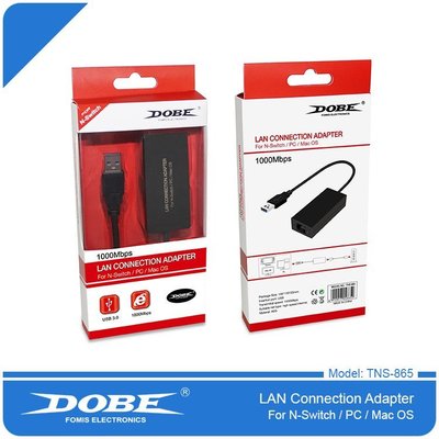 任天堂 Switch NS 主機 DOBE LAN 有線 3.0 USB 網路孔 轉換器 轉接器 連接器【台中大眾電玩】