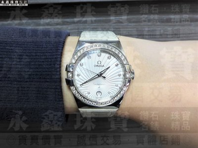 OMEGA 歐米茄 星座系列 日曆石英35毫米鑽石腕錶 n0195-01