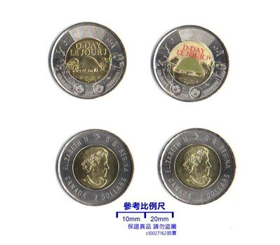 【超值硬幣】加拿大2019年2Dollar紀念幣彩色無色版各一枚，D-DAY 75週年紀念，新發行！