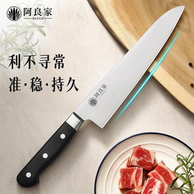 阿良家西餐刀日式牛刀切刺身牛排壽司水果刀具西式菜刀料理主廚刀