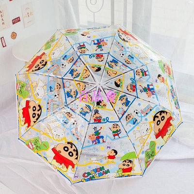【百品會】 蠟筆小新透明折疊傘 自動傘 手動傘 雨傘