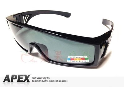 【APEX】1927 黑 可搭配眼鏡使用 polarized 抗UV400 寶麗來偏光鏡片 運動型太陽眼鏡 附原廠盒擦布