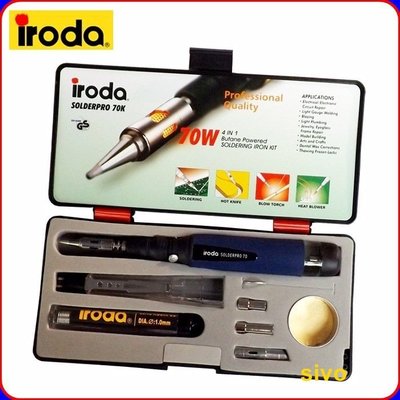 Iroda火焰雙槍俠 紀念盒版 電子點火可攜式瓦斯焊槍組/瓦斯烙鐵組//瓦斯焊槍/瓦斯噴燈/焊槍/噴槍