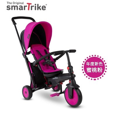 英國SmarTrike STR3(史崔克）克折疊避震三輪車/推車（三色） | Yahoo