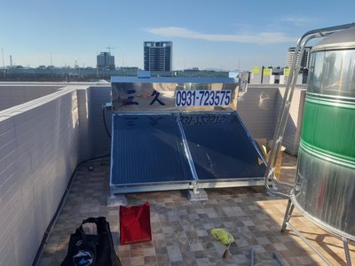 第026案 三久太陽能 電熱水器 TOP 278 另~停車場柵欄機 遠端監視系統 老羅工程