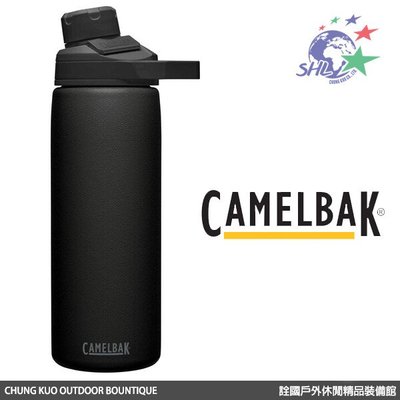 詮國 -Camelbak Chute Mag 戶外運動保冰/溫水瓶 / 600ML / 濃黑