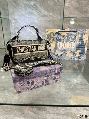 【一品香包】新款Dior迪奧三合一郵差包 2023百搭之王上身凹造型超級有範 配禮盒
