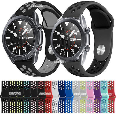 熱銷#三星Samsung Galaxy Watch 3 41/45mm錶帶硅膠透氣nike反扣