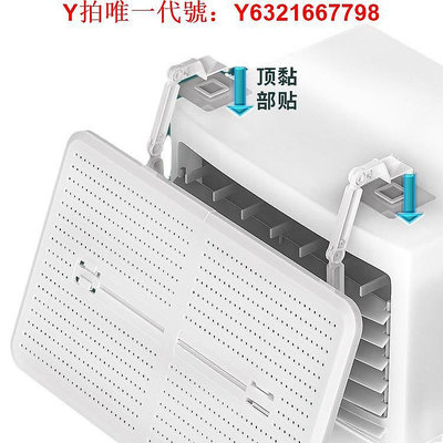 空調擋風板立式空調擋風板防直吹格力美的柜機出風口專用擋板遮辦公室防風板 現貨