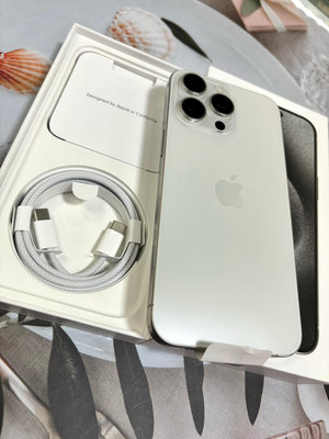 ️拆封新品️🔥電池100%🔥🍎 Apple iPhone 15Promax 512G🍎白色💟螢幕6.7吋💟