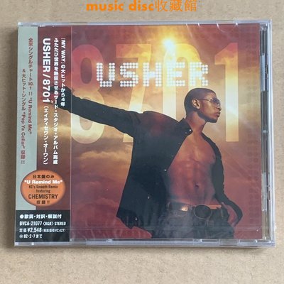 Usher 亞瑟小子 8701 CD