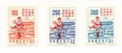 (1 _ 1)~台灣郵票--紀137--中華少棒球世界冠軍紀念郵票---3 全--60年09.09