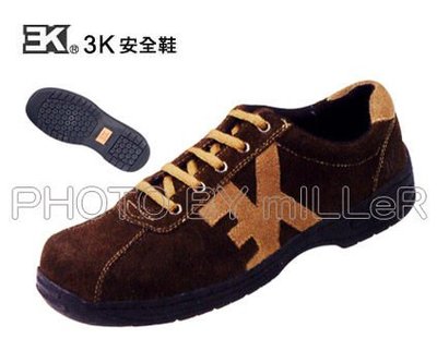 【米勒線上購物】安全鞋 3K 彈力休閒安全鞋 LOGO咖啡 有鋼頭工作鞋 台灣製 可加購鋼底