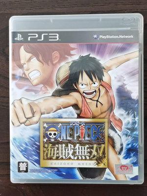 y閒置PS3游戲 海賊無雙港版日文  不免運不議價。