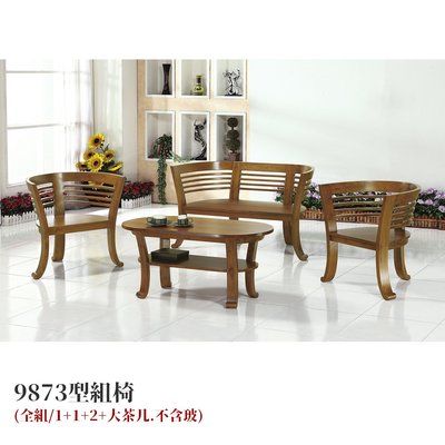 【在地人傢俱】21 利利購-9873型印尼柚木實木1+1+2木椅/木沙發+大茶几~全組 YS304-1