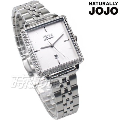 NATURALLY JOJO 典雅知性 復古方型 閃耀鑲鑽 摩登金屬錶帶 女錶 白色 JO96975-80F