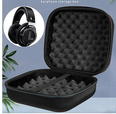 適用philips飛利浦SHP9500頭戴式電競吃雞耳機收納包抗壓殼保護盒