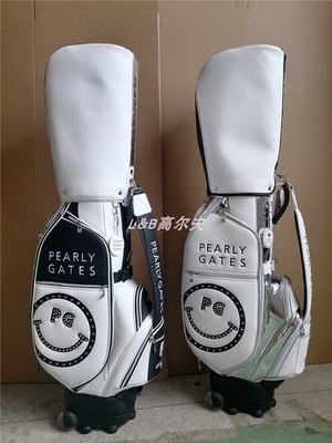 【現貨】男女款高爾夫拉輪球包PG笑臉球桿包便攜式球袋高檔面料黑白兩色