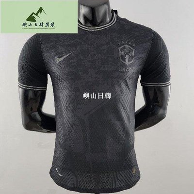 2022-23 巴西全黑足球球衣男運動員版專用足球襯衫【嶼山男裝】