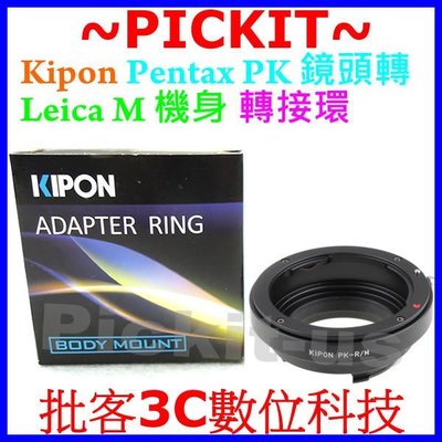 KIPON PENTAX PK K鏡頭轉萊卡徠卡 Leica M LM機身轉接環 PK-LM PK-M K-LM K-M