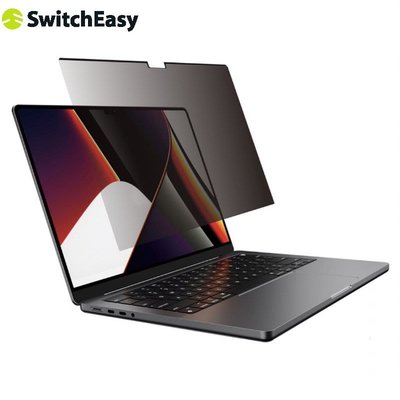 SwitchEasy】EasyProtector 磁吸式筆電防窺片 2021 MacBook Pro 14吋
