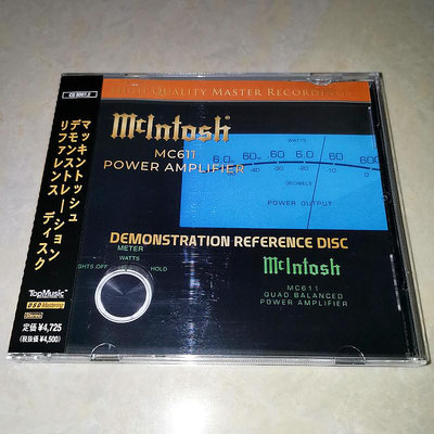 【全新】麥景圖終極試音天碟 MCINTOSH MC611 POWER AMPLIFIFIER CD 密封包裝 XH