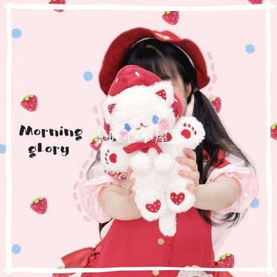 〖匠心小屋〗 MORNING GLORY創意設計斜跨單肩毛絨草莓喵玩偶包包