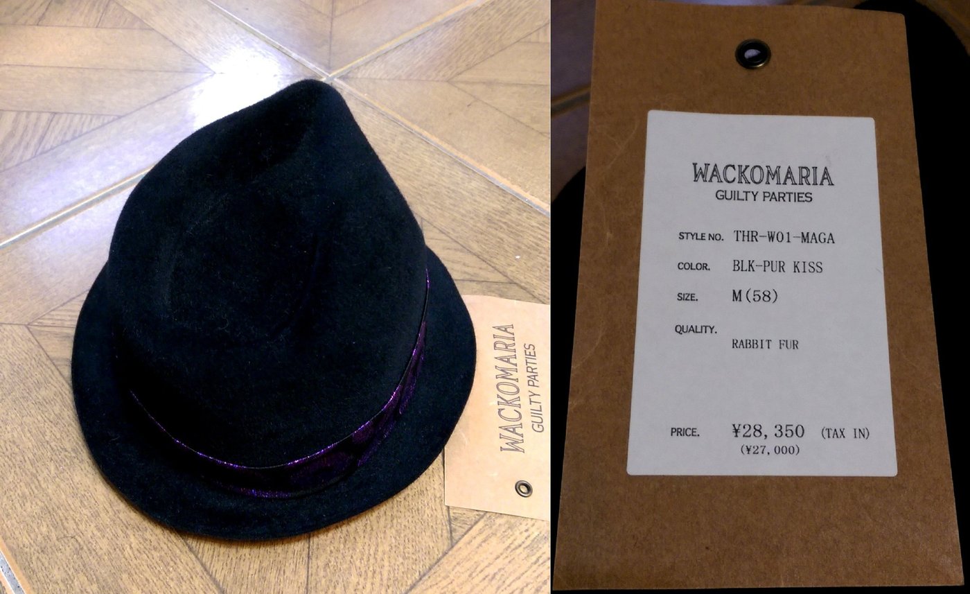 日本製真品Wacko Maria 紫kiss hats 兔毛紳士帽木村Hi-end 東京HAT 