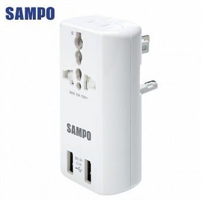 【聲寶SAMPO】EP-U141AU2 萬用轉接頭 雙USB萬國充電器轉接頭 (白)