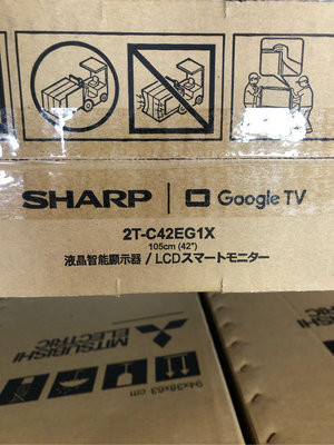 僅供店取【SHARP 夏普】42吋安桌聯網液晶-無視訊盒(2T-C42EG1X)