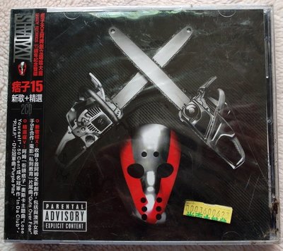 ◎2014全新雙CD未拆!29首-阿姆-痞子15-新歌+精選2CD-Eminem-Shady XV-等29首好歌-西洋