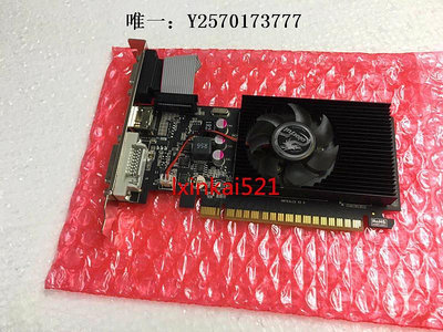 顯卡七彩虹GT710黃金版II-2GD3 GT710 PCIE電腦高清獨立顯卡2G 真實2G遊戲顯卡