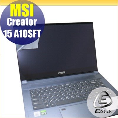 【Ezstick】MSI Creator 15 A10SFT 靜電式筆電LCD液晶螢幕貼 (可選鏡面或霧面)