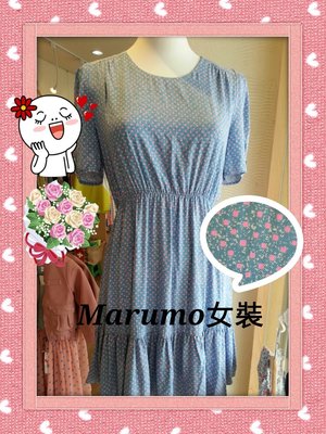 Marumo韓女裝-藍雪紡娃娃裝洋裝 正韓 特價