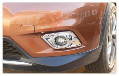 【車王小舖】Nissan 日產 2015 X-trail 前霧燈框 前霧燈罩 前霧燈裝飾框 保護蓋