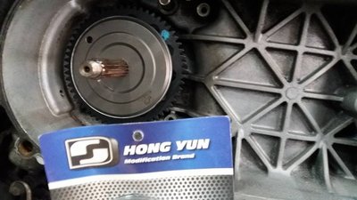 欣輪車業 DSHY 強化型 起動盤 啟動盤  新勁戰 三代勁戰 BWS GTR GTR AERO 自取1000元