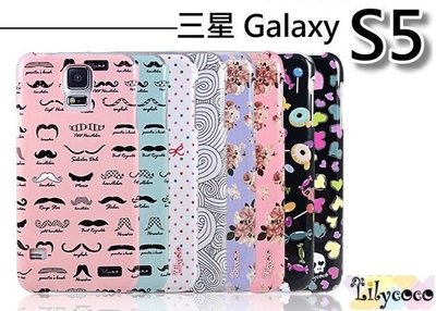 出清 Lilycoco Samsung Galaxy S5 設計家 系列 保護殼 6款 現貨