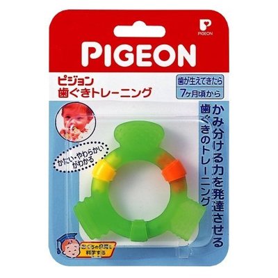 瘋狂寶寶** Pigeon 貝親牙齒咬環(牙齦訓練) PN137特價132元