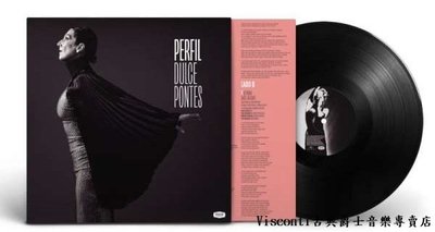 【Universal】Dulce Pontes:Perfil邦蒂絲:輪廓(黑膠唱片)