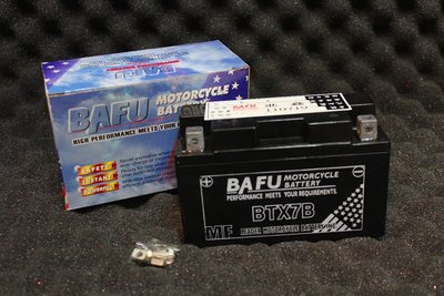 【翰翰二輪】台灣百福 BAFU BTX7B 膠體電池 強勁電力 長效維持 薄型7號 大電流 HID 機車用 勁戰 BWS