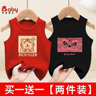 【小點點】Baby家童裝店 兒童背心夏裝男童t恤無袖打底衫夏季薄款中大童男孩運動上衣潮款