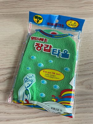 全新韓國老奶奶搓澡巾