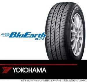 橫濱輪胎185 65 15的價格推薦- 2022年3月| 比價比個夠BigGo