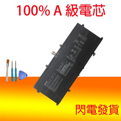 原廠 ASUS C41N1904 電池 ZenBook UX371 UX371EA UX393 UX393EA S435