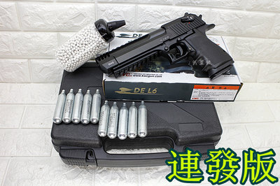 台南 武星級 KWC 沙漠之鷹 手槍 CO2槍 連發版 + CO2小鋼瓶 + 奶瓶 + 槍盒 ( BB槍玩具槍夜鷹軍用