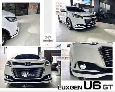 小傑車燈精品-全新 LUXGEN U6 GT 專用 H/L 超廣角 魚眼 霧燈 U6魚眼霧燈
