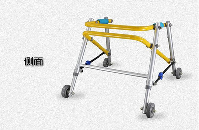 帶輪助行器鋁合金殘疾人助步兒童助行器下肢康復訓練器材輔助行走